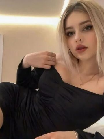 Дина